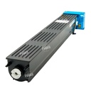 Toner Cartucho Cyan Tn711C 535g [Katun Performance]