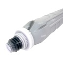 Toner Cartucho Tn511 [Intercopy] (676g)