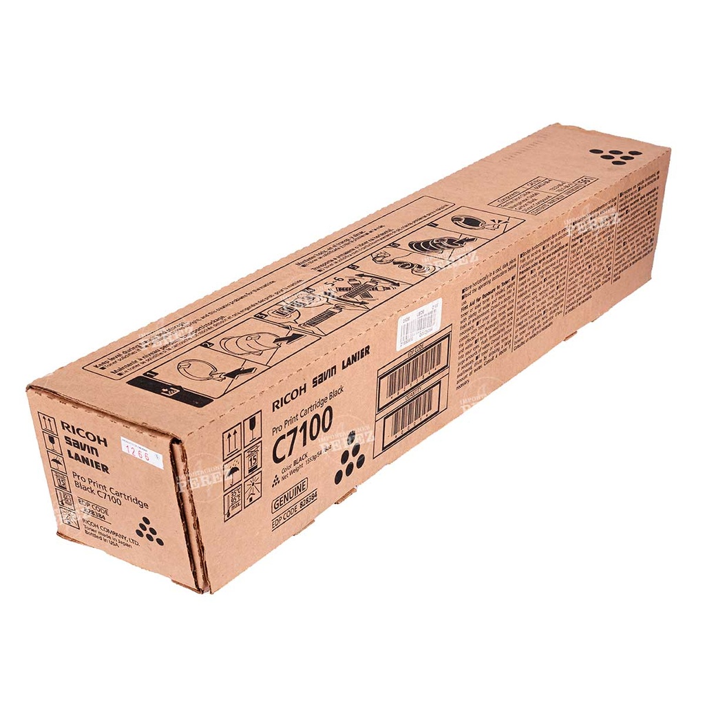 Toner Cartucho Black 110/220v Type C7100 1553g [Original - Ricoh]