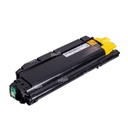 Toner Cartucho Yellow Type P C600 197g [Katun Performance]