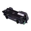 Toner Cartucho [Intercopy] (690g) Type IM600 