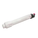 Toner Cartucho [Access Katun] (360g) Magenta 