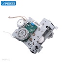 Bloque Piñones Acople Fusor Completo c/Motor - SEMI-NUEVO [Original - Konica Minolta]