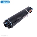 Toner Cartucho GPR54 689g [Katun Performance]