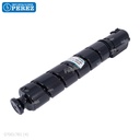 Toner Cartucho Yellow GPR52C 197g [Image]