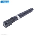Toner Cartucho Cyan GPR53C 463g [Image]