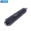 Toner Cartucho GPR42 1545g [Katun Performance]