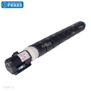 Toner Cartucho Cyan GPR55 681g [Katun Performance]