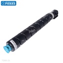 Toner Cartucho Cyan GPR55 681g [Katun Performance]