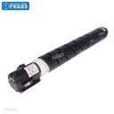 Toner Cartucho Magenta GPR55 681g [Katun Performance]