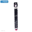 Toner Cartucho Magenta GPR55 681g [Katun Performance]