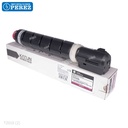 Toner Cartucho Magenta GPR58 227g [Katun Business Color]