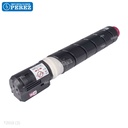 Toner Cartucho Magenta GPR58 227g [Katun Business Color]