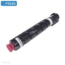 Toner Cartucho Magenta GPR58 227g [Katun Business Color]