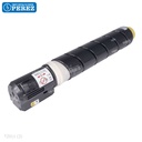 Toner Cartucho Yellow GPR58 227g [Katun Business Color]