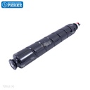 Toner Cartucho Black GPR31 740g [Katun Performance]