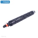 Toner Cartucho Cyan GPR31 484g [Katun Performance]