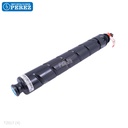 Toner Cartucho Cyan GPR31 484g [Katun Access]