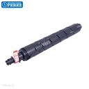 Toner Cartucho Yellow GPR31 484g [Katun Access]
