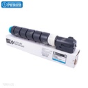 Toner Cartucho Cyan GPR51 339g [Katun Performance]