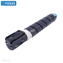 Toner Cartucho Cyan GPR51 339g [Katun Performance]