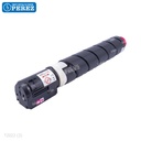 Toner Cartucho Magenta GPR51 339g [Katun Performance]