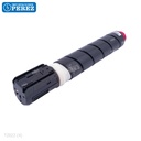 Toner Cartucho Magenta GPR51 339g [Katun Performance]