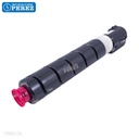 Toner Cartucho Magenta GPR51 339g [Katun Performance]