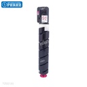 Toner Cartucho Magenta GPR51 339g [Katun Performance]