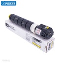 Toner Cartucho Yellow GPR51 339g [Katun Performance]