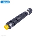 Toner Cartucho Yellow GPR51 339g [Katun Performance]
