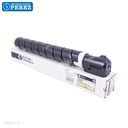 Toner Cartucho Yellow GPR53 463g [Katun Performance]