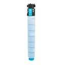 Toner Cartucho [Katun Business Color] Cyan (240g) 