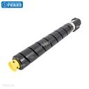 Toner Cartucho Yellow GPR53 463g [Katun Performance]