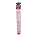 Toner Cartucho [Katun Business Color] Magenta (240g) 