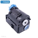 Toner Cartucho Cyan GPR23 260g [Katun Performance]