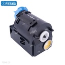 Toner Cartucho Yellow GPR23 260g [Katun Performance]