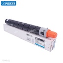 Toner Cartucho Cyan GPR36 270g [Katun Performance]