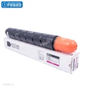 Toner Cartucho Magenta GPR30 667g [Katun Business Color]