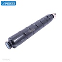 Toner Cartucho Cyan GPR30 667g [Katun Access]