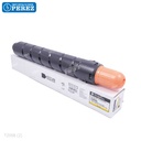 Toner Cartucho Yellow GPR56 800g [Katun Business Color]