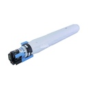 Toner Cartucho [Katun Performance] Black (510g) 