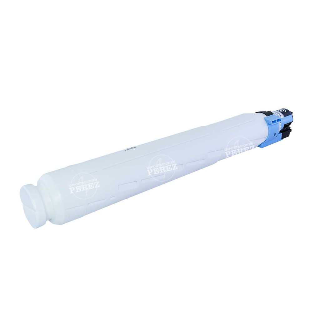 Toner Cartucho [Katun Performance] Black (510g) 