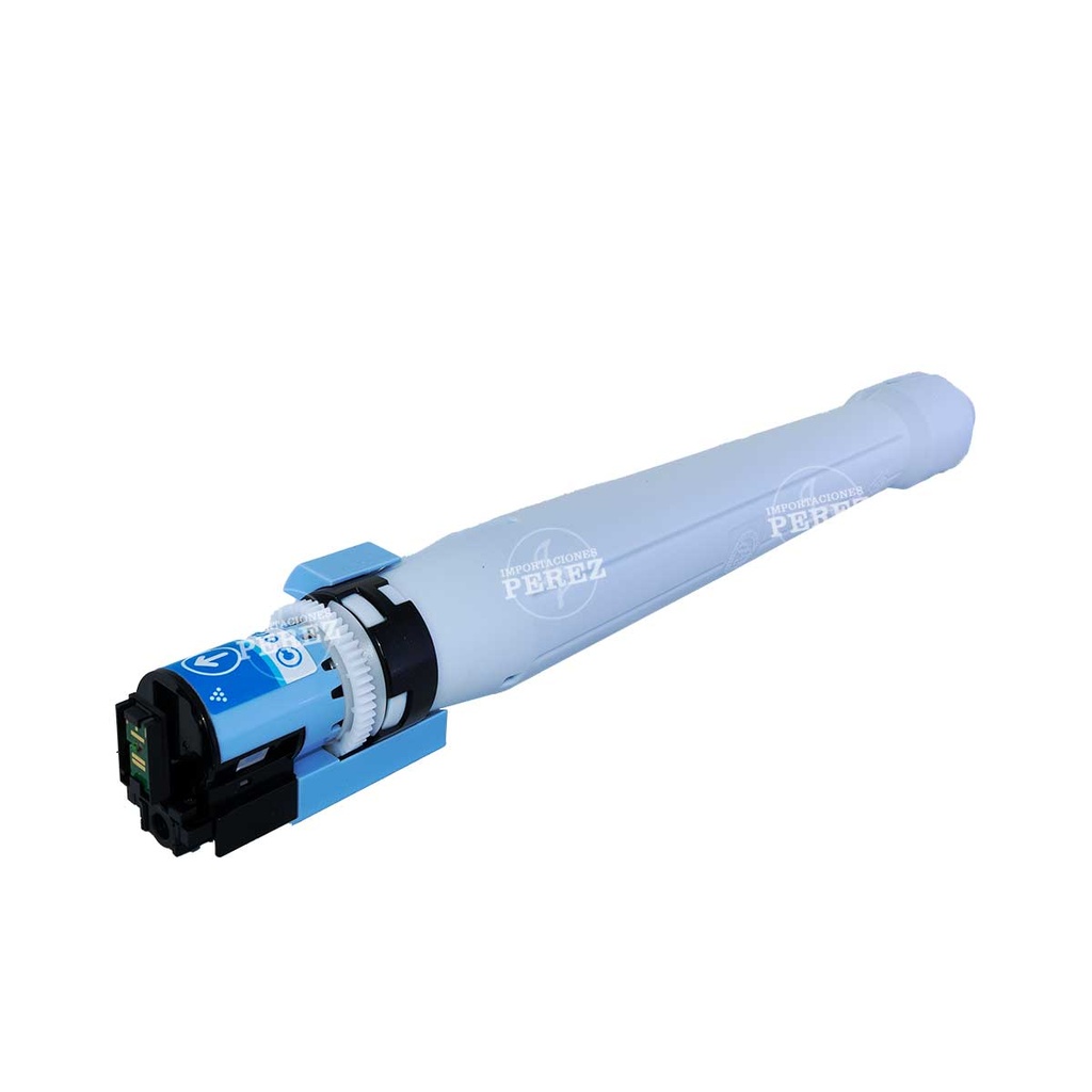 Toner Cartucho [Katun Performance] Cyan (420g) 