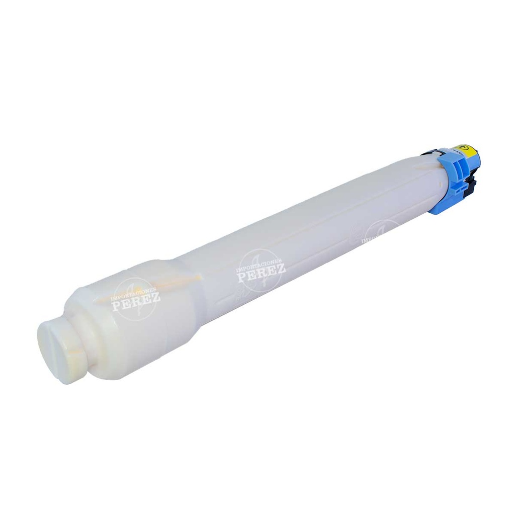 Toner Cartucho [Katun Performance] Yellow (400g) 