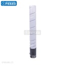 Toner Cartucho [DKI - Presentación Original] Tn323 580g