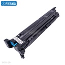 Unidad Imagen Completo Cyan (Cilindro + Revelado) IU211C - 110v - SEMI-NUEVO [Original - Konica Minolta]