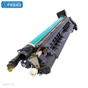 Unidad Imagen Completo Yellow (Cilindro + Revelado) IU211Y - 110v - SEMI-NUEVO [Original - Konica Minolta]