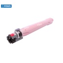 Toner Cartucho [Access Katun] Magenta (400g) 