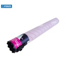 Toner Cartucho [Katun Business Color] Magenta (514g) (Tn321M/220M) 